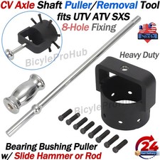 3.7" UTV CV Axle Shaft Puller