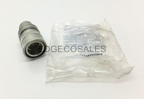 82020499 female hydraulic - 82020499,