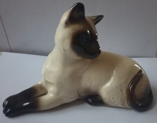ROYAL DOULTON "SIAMESE CAT