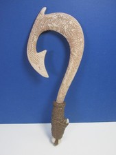 MOANA disney MAUI MAGICAL FISH