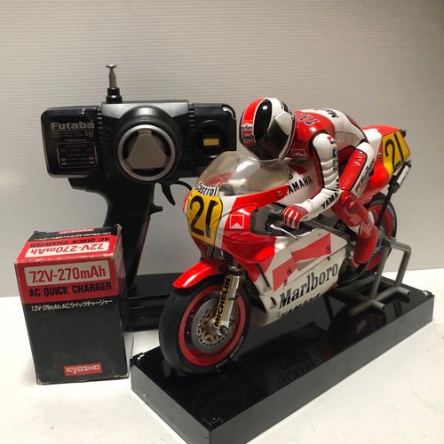 Kyosho hang racer yamaha - racer,