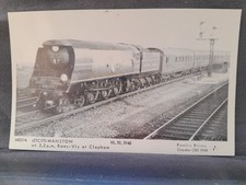 PAMLIN PRINTS POSTCARD MANSTON