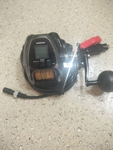 Excellent shimano beastmaster - excellent,