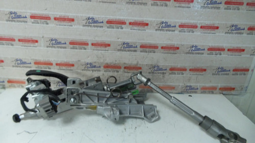 Steering column housing - housing, ford