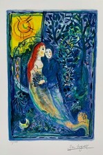 Marc Chagall WEDDING Facsimile