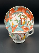 Antique Royal Stafford Imari