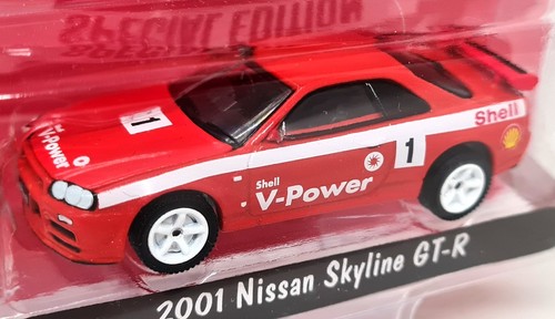 Greenlight nissan skyline - 1/64,