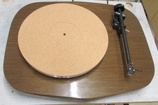 Rega planar rb250 Tonearm NEW