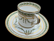 Thomas goode copeland spode - thomas,