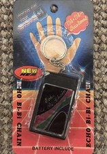 Vintage Retro Key Ring