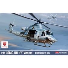 Academy 12138 US Marines UH-1Y Venom Utility Helicopter 1:35 Model Kit