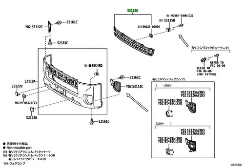 Oem grille radiator lower - radiator,,