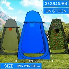 Pop-Up Privacy Tent Portable