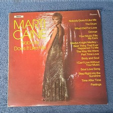 Marti Caine Nobody Does It Like Me vinyl
