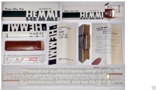 Hemmi bamboo imperial - 74,