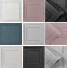 Modern Wood Panel Wallpaper -