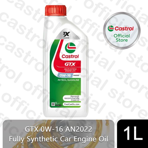 Castrol gtx an2022 - castrol, car