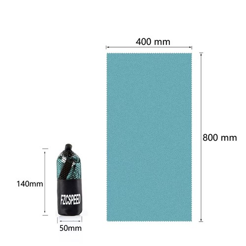 Quick drying absorbent bath - quick,