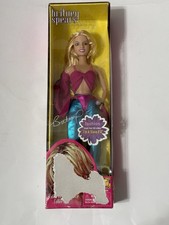 Britney Spears RARE 2001 Slave