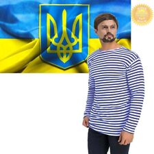 SkyBlue LongSleeve Ukrainian USSR Paratrooper Telnyashka Military Striped Cotton