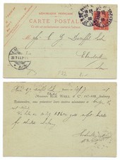 130570 - postal stationery -