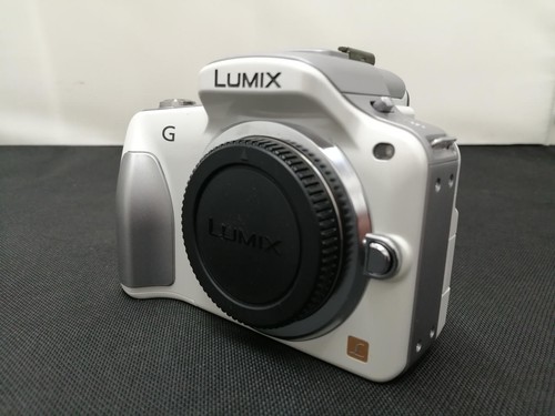 Panasonic dmc g3w lumix - panasonic,