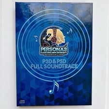 Persona Dancing Moon Star