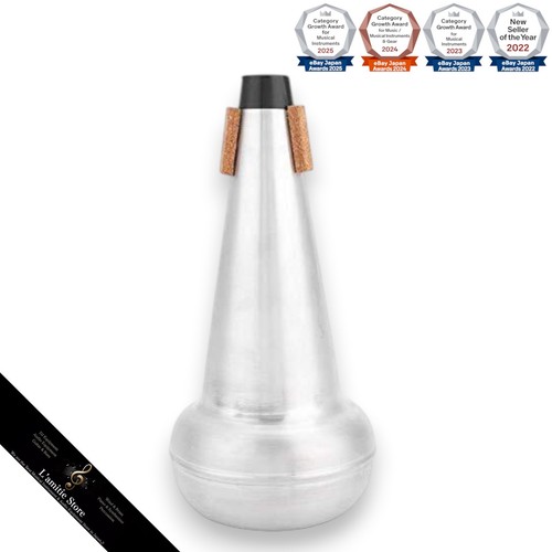 Professional tenor trombone - professional,