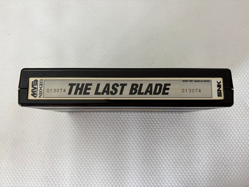 Snk neo geo mvs - snk, blade