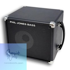 Pjb phil jones - jones, bass）