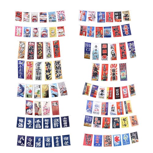 Japanese style bunting flags - style,