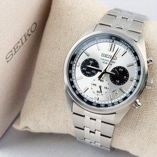 Seiko Essentials SSB425 Men's