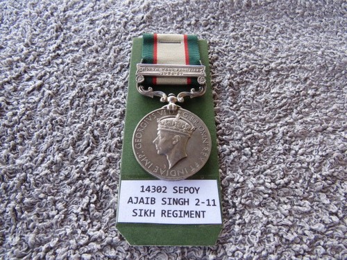 India general service medal - india,