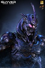 Guyver Dark Hero ZOANOID