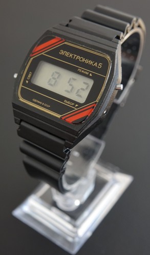 Vintage elektronika men s - 5, men's