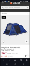 Berghaus Air Porch - Blue