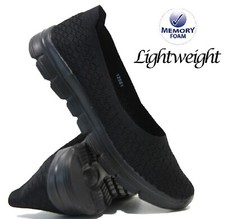 LADIES WOMENS SLIP ON LIGHTWEIGHT WALK MEMORY FOAM PUMPS CASUAL TRAINERS SHOES
