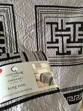 Cotton King Quilted Bed Spread