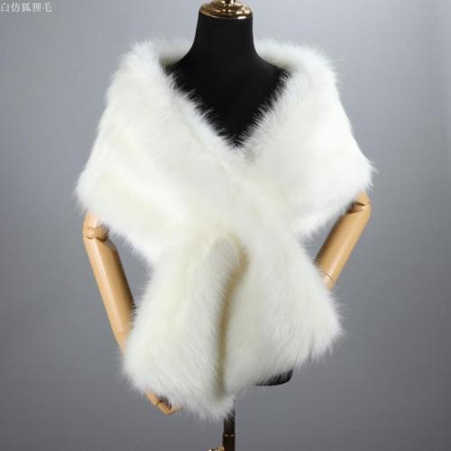 New ladies winter - new, faux