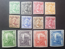 Zanzibar: 1936 Sultan Kalif bin Harub / Sailing Canoe incomplete mint set