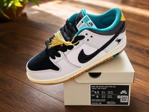 Nike csef dunk low - csef, pro
