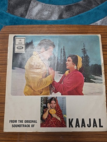 Kaajal vinyl record - lp,