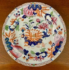Hicks and Meigh Waterlily Ironstone Plate Regency