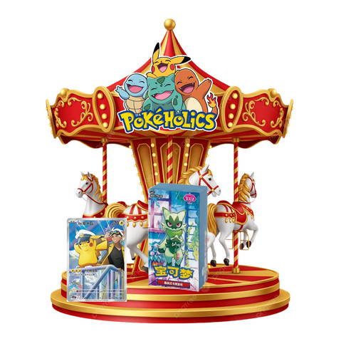 Gem volume carousel live - gem,