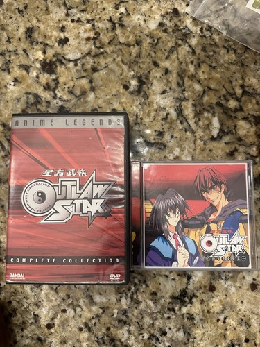 Outlaw star soundtrack 1 - star,