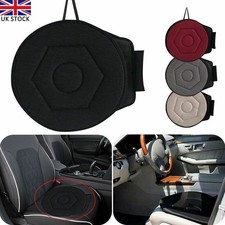 Rotating Seat Cushion Swivel