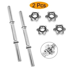 2pcs 18" Solid Steel Spinlock Dumbbell Bars – Chrome