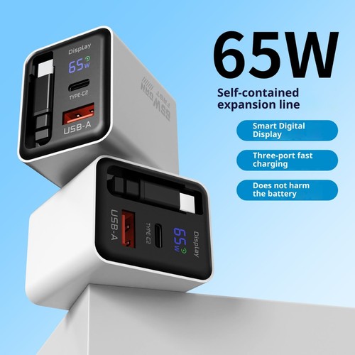 65w retractable line digital - 65w,