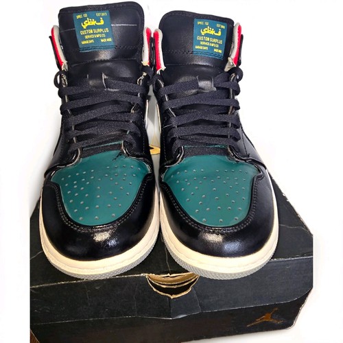 Air jordan retro - jordan, 1