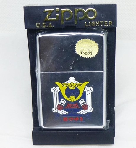 Zippo japan maritime - japan,